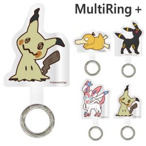 ポケモン ストラップホルダー コダック