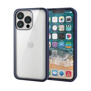 エレコム iPhone 13Pro ケース ブルー 背面保護ガラスフィルム付 ハードカバー 360度保護 シンプル アイフォン