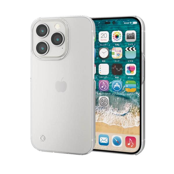 エレコム iPhone 14 Pro ケース カバー ハード リサイクル樹脂 軽量 薄型 カメラ周り...