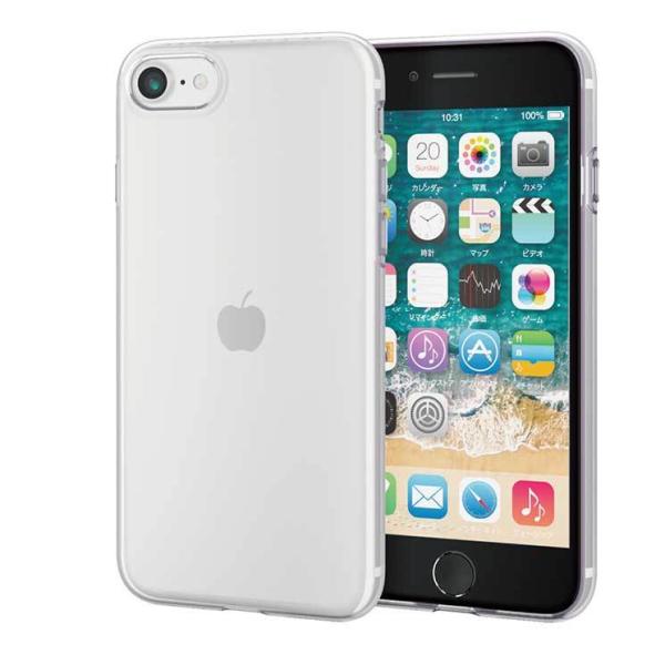 エレコム iPhone SE 第3世代 第2世代 8 7 用 ケース カバー ソフト フォルティモ ...