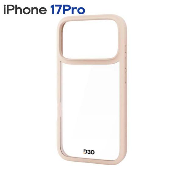 iPhone17Pro ケース ハイブリッド カバー D3O(R) 超衝撃保護 磁気吸着対応メタルス...