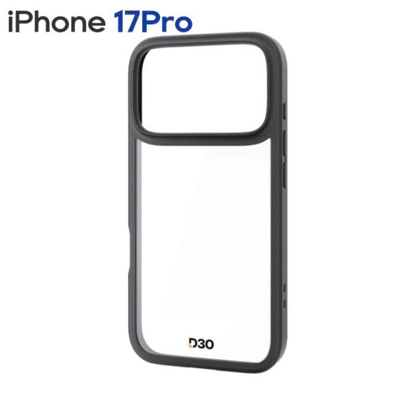 iPhone17Pro ケース ハイブリッド カバー D3O(R) 超衝撃保護 磁気吸着対応メタルス...