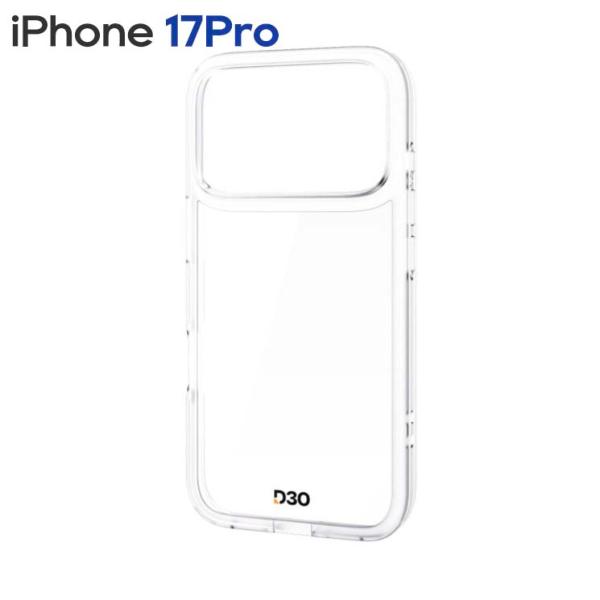 iPhone17Pro ケース ハイブリッド カバー D3O(R) 超衝撃保護 磁気吸着対応メタルス...