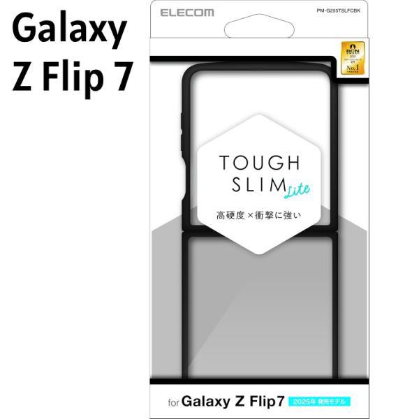 Galaxy Z Flip7 ( SC-55F ) ケース ハイブリッド 衝撃吸収 軽量 薄型 カメ...