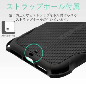 エレコム iPhoneSE 第3世代 第2世代...の詳細画像4