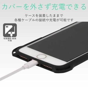 エレコム iPhoneSE 第3世代 第2世代...の詳細画像5