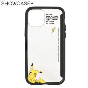 ポケモンカード スマホケース カバー の商品一覧 スマホ タブレットアクセサリー 周辺機器 スマホ タブレット パソコン 通販 Yahoo ショッピング