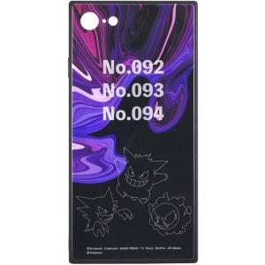 ポケットモンスター Iphonese 第2世代 8 7対応 スクエアガラスケース Poke 676a ゴーストタイプ ゴース ゴースト ゲンガー ぷりきゅー 通販 Yahoo ショッピング