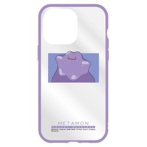 メタモン ポケモン iPhone 14ProMax 13ProMax クリア ケース カバー 透明 ポケットモンスター キャラクター 耐衝撃