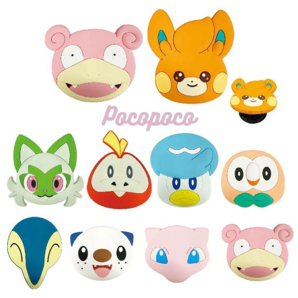 ポケモン スマホ グリップトック POCOPOCO キャラクター リング ポコポコ スタンド ニャオ...