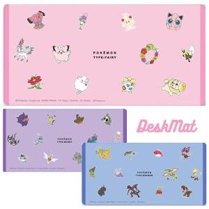 Pokemon（ポケモン） ポケモンセンターオリジナル ラバーコースター