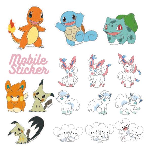 ポケモン ステッカー シール キャラクター グッズ  フシギダネ ヒトカゲ ゼニガメ ニンフィア ミ...