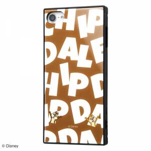 Ipod Touch 第7世代 第6世代 第5世代 耐衝撃ケース ディズニー チップ デール カバー ハイブリッド 四角 スクエア 保護 可愛い おしゃれ Rs Dt8k3tb Cd002 最安値 価格比較 Yahoo ショッピング 口コミ 評判からも探せる
