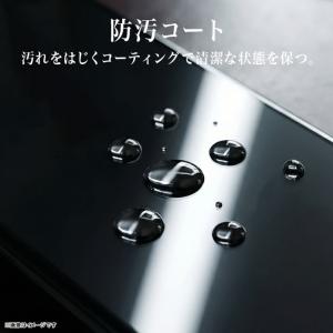 AQUOS R11 ガラスフィルム ブルーライ...の詳細画像3