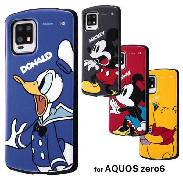 AQUOS zero6 ケース ディズニー ミッキーマウス ミニー ドナルド プー 耐衝撃 カバー ...