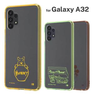 ディズニー Galaxy A32 5g ハイブリッドケース Charaful Rt Dga32uc メール便送料無料 230 Dga32uc ビッグスターネットショップ 通販 Yahoo ショッピング