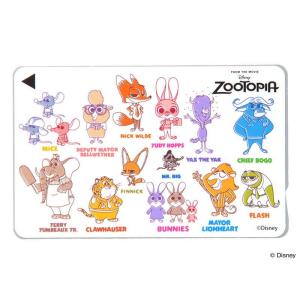 ディズニー Icカードステッカー ポップ キャラクターズa 定期券 個人情報保護シール 防犯 ズートピア かわいい おしゃれ Rt Dicse Z01 Rt Dicse Z01 Aien 通販 Yahoo ショッピング