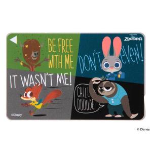 gourmandise（グルマンディーズ） スマートフォン キャラスタム