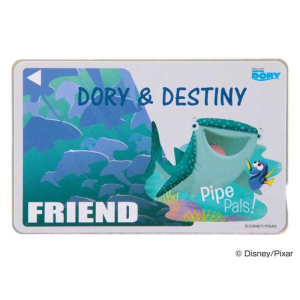 ICカードステッカー ディズニー ファインディングドリー シール デコ 個人情報保護 貼り直し簡単 ...