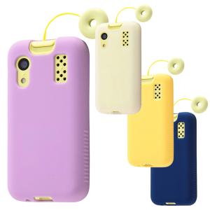 gourmandise クロミ キッズケータイ docomo KY-41C ケース