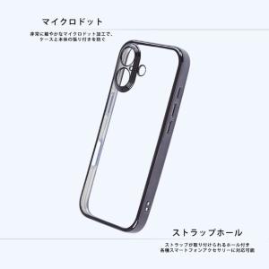 iPhone17 ケース クリア 透明 衝撃吸...の詳細画像5