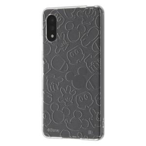 Bigsale 10 Off Bigsale 10 Off Xperia Ace Ii ケース ディズニー キャラクター Tpuソフトケース キラキラ ミッキーマウス Xperia Ace2 So 41b エクスペリア Rayt ケース フィルムのwhitebang 通販 Yahoo ショッピング