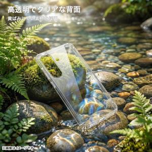 Xperia1VIII ケース クリア 透明 ...の詳細画像3