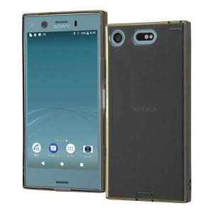 Xperia Xz1 Compact Tpuソフトケース コネクタキャップ付き ブラック Rt Rxz1ctc10 B レイ アウト Rt Rxz1ctc10 B Mail サイバートップ 通販 Yahoo ショッピング