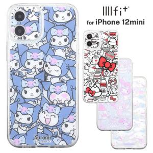 Iphone 12mini ケース サンリオ シナモロール ハローキティ クロミ マイメロディ 耐衝撃 カバー クリア 透明 カメラ保護 9h ガラス 可愛い かわいい おしゃれ Sang 112 Cross Road Yahoo 店 通販 Yahoo ショッピング