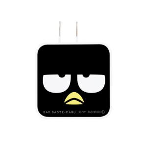 スマートフォン ACアダプタ サンリオ バッドばつ丸 USB USB Type-C コンセント AC式充電器 急速充電 かわいい 可愛い おしゃれ オシャレ キャラ