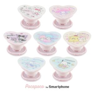 スマートフォン POCOPOCO サンリオ シナモロール ハローキティ クロミ マイメロディ ポチャッコ ポムポムプリン キキ＆ララ スマホグリップ かわいい 可愛い