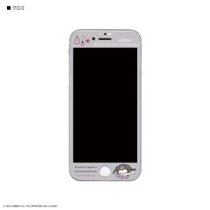 22年12月 Iphone7 ガラスフィルム キャラクターのおすすめ人気ランキング Yahoo ショッピング