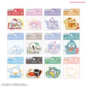 gourmandise（グルマンディーズ） ステッカー 機動戦士ガンダム