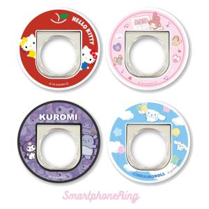 サンリオ スマホリング MagSafe対応 マグ...の商品画像