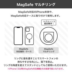 サンリオ スマホリング MagSafe対応 マ...の詳細画像3