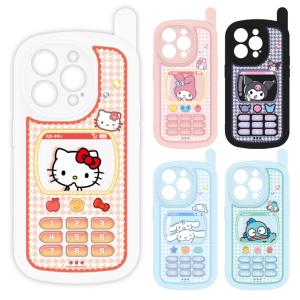 gourmandise（グルマンディーズ） サンリオ iPhone15 iPhone14 ケース