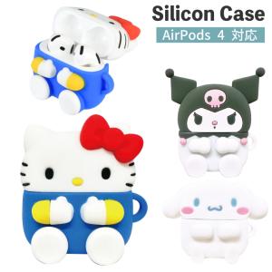 パンどろぼう AirPods4 ケース ぱんどろぼう シリコン ソフト