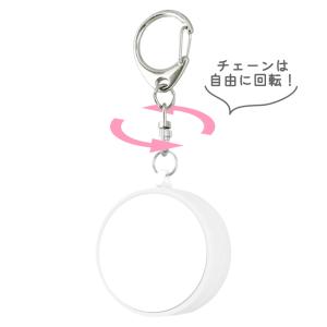防犯ブザー すみっコぐらし おやすみ 通学 学...の詳細画像1