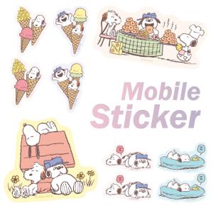スヌーピー ステッカー シール キャラクター グッズ ピーナッツ オラフ アンディ ５枚入り モバイルステッカーセット SNGG-113