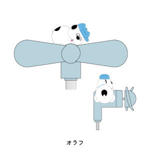 ピーナッツ スヌーピー キャラクター グッズ ...の詳細画像3