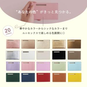 マイナンバーカードケース スキミング防止 マイ...の詳細画像2