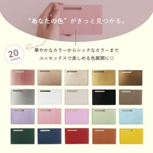 マイナンバーカードケース スキミング防止 マイ...の詳細画像3