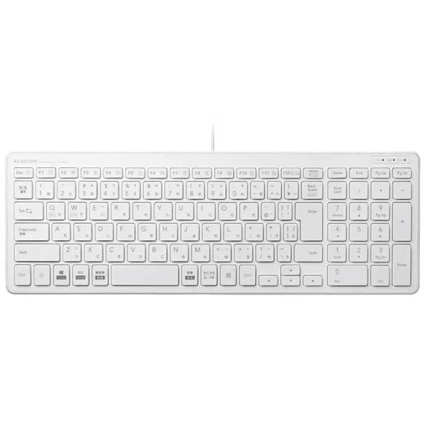 エレコム キーボード 有線 パンタグラフ USB 薄型 コンパクト PS5 ホワイト ELECOM