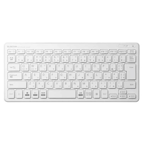 エレコム ワイヤレスキーボード 無線 パンタグラフ 薄型 小型 PS5 ホワイト ELECOM