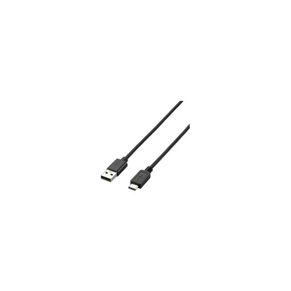 エレコム USB2.0ケーブル A-Cタイプ ノーマル 0.5m ブラック ELECOM