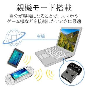 エレコム Wi-Fiルーター 無線LAN アダ...の詳細画像4