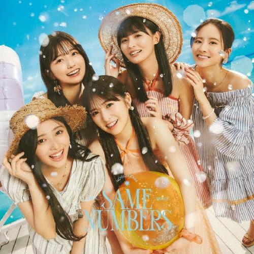 乃木坂46 39thシングル 「Same numbers」（通常盤CD）[未開封・新品]