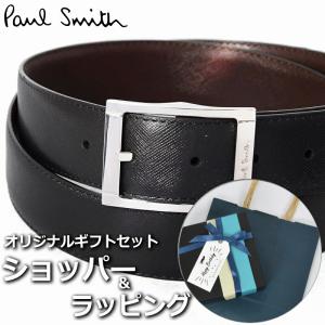 【新品未使用】ポールスミス　ブラックレザーベルト 楽天市場】Paul Smith ポールスミス メンズ レザー ベルト