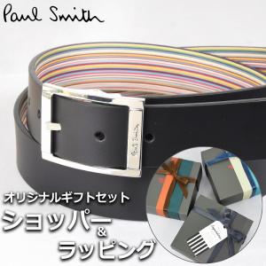 ポールスミス PAUL SMITH ベルト メンズ ブラック 黒 ブランド小物 ビジネス レザー｜cross9