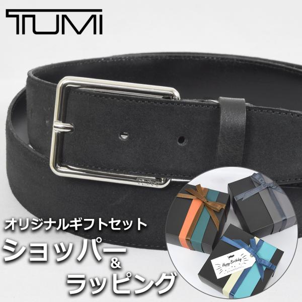 トゥミ ベルト TUMI メンズ ブラック 黒 ブランド小物 ビジネス レザー